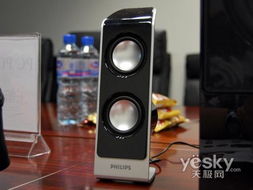 設(shè)計(jì)精良，音質(zhì)卓越 飛利浦SPA7350 2.1聲道音箱評(píng)測(cè)與購買指南